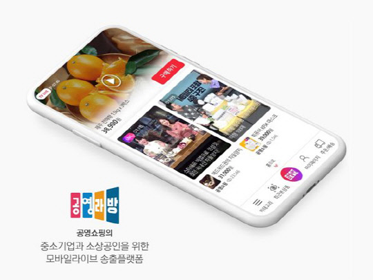 사진= 카테노이드 제공